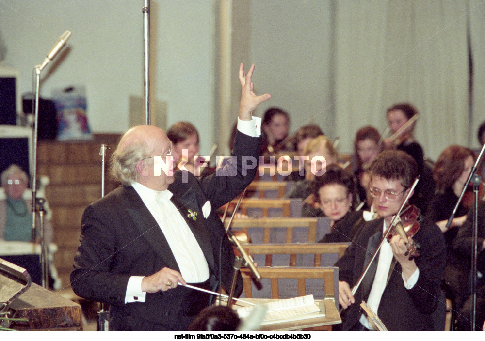 Празднование 75-летия Г.Н. Рождественского в Москве