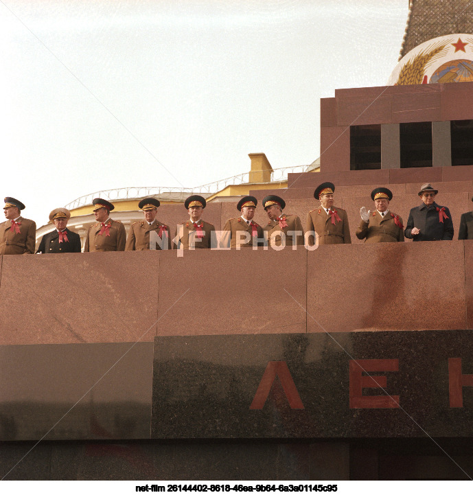 Празднование 1 Мая в Москве