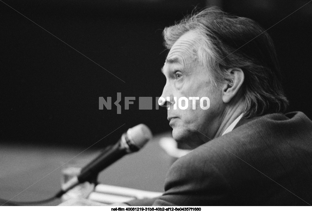 The trial on the case of banning the CPSU in the Constitutional Court of the Russian Federation