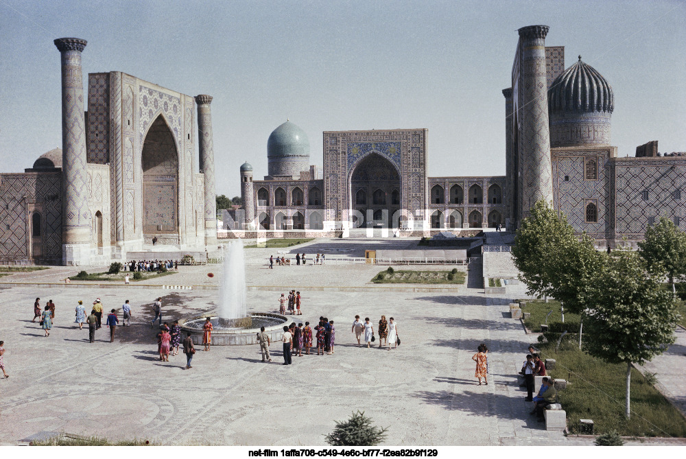 Views of Samarkand