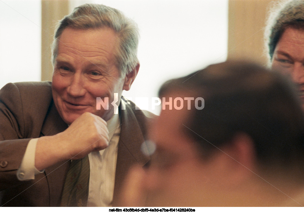 Опытно-производственное хозяйство имени В.И. Ленина ВНИИ льна в Калининской области