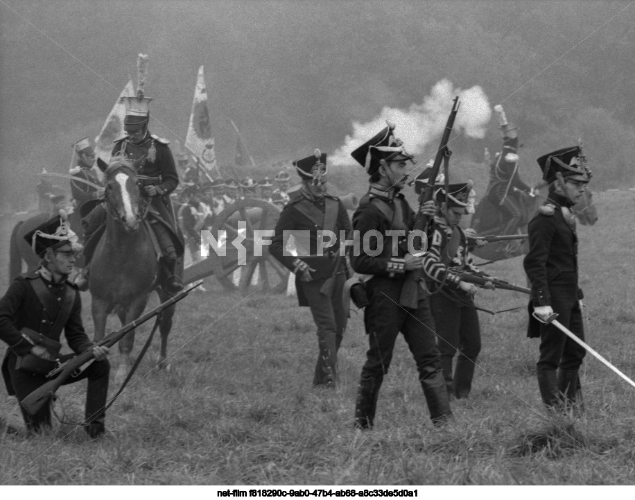 Military-patriotic holiday "Borodino Day" in the Moscow region