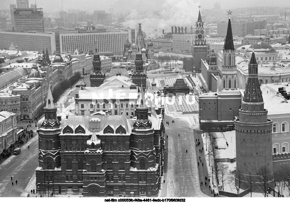 Виды Москвы