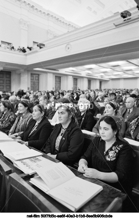 The sixth session of the Supreme Soviet of the USSR of the eleventh convocation in Moscow