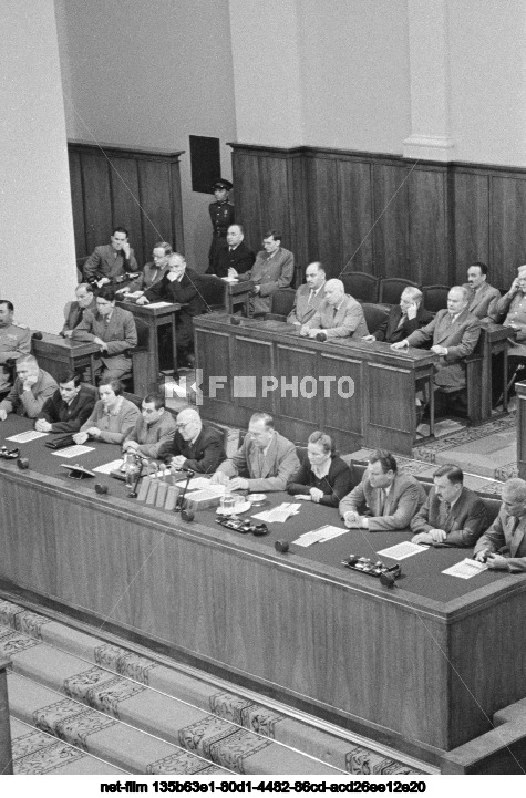 Fifth session of the Supreme Soviet of the USSR of the third convocation