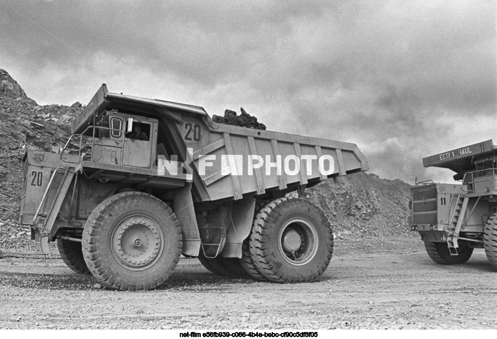 ПО "Апатит" им. С.М. Кирова в Мурманской области