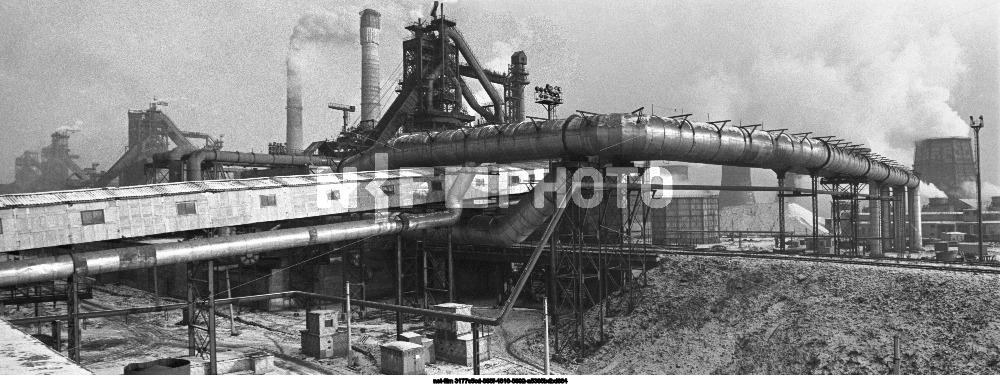 Новолипецкий металлургический завод