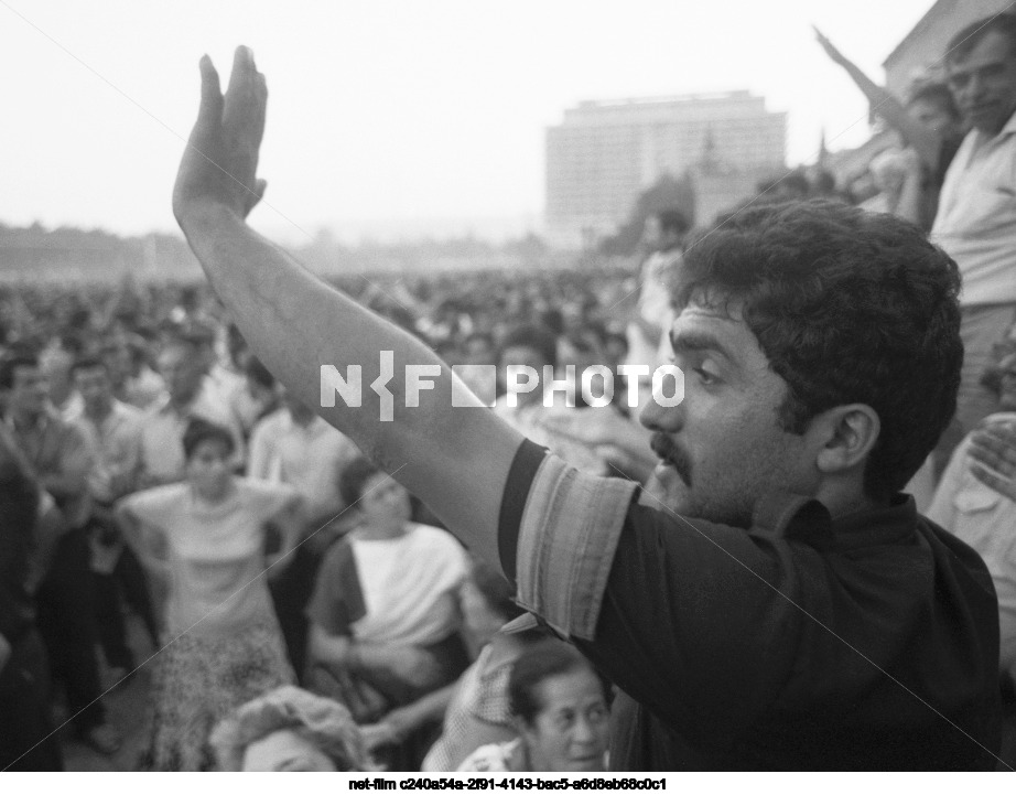 Rally of supporters of the Popular Front of Azerbaijan in Baku
