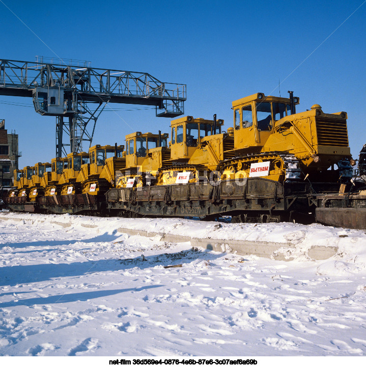 PO "Chelyabinsk Tractor Plant named after V.I. Lenin"