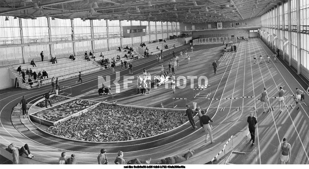 Зимний стадион "Спартак" в Москве