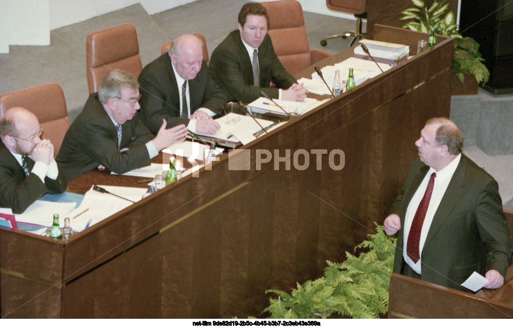 Заседание Совета Федерации РФ в Москве