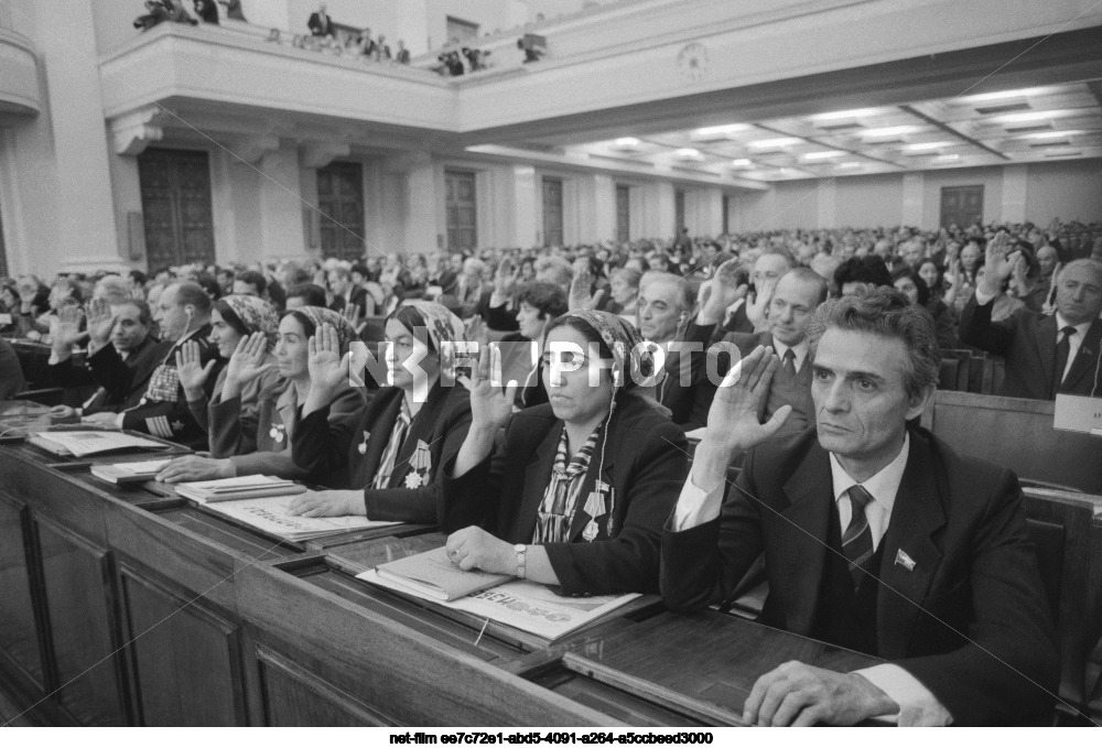 The sixth session of the Supreme Soviet of the USSR of the eleventh convocation in Moscow