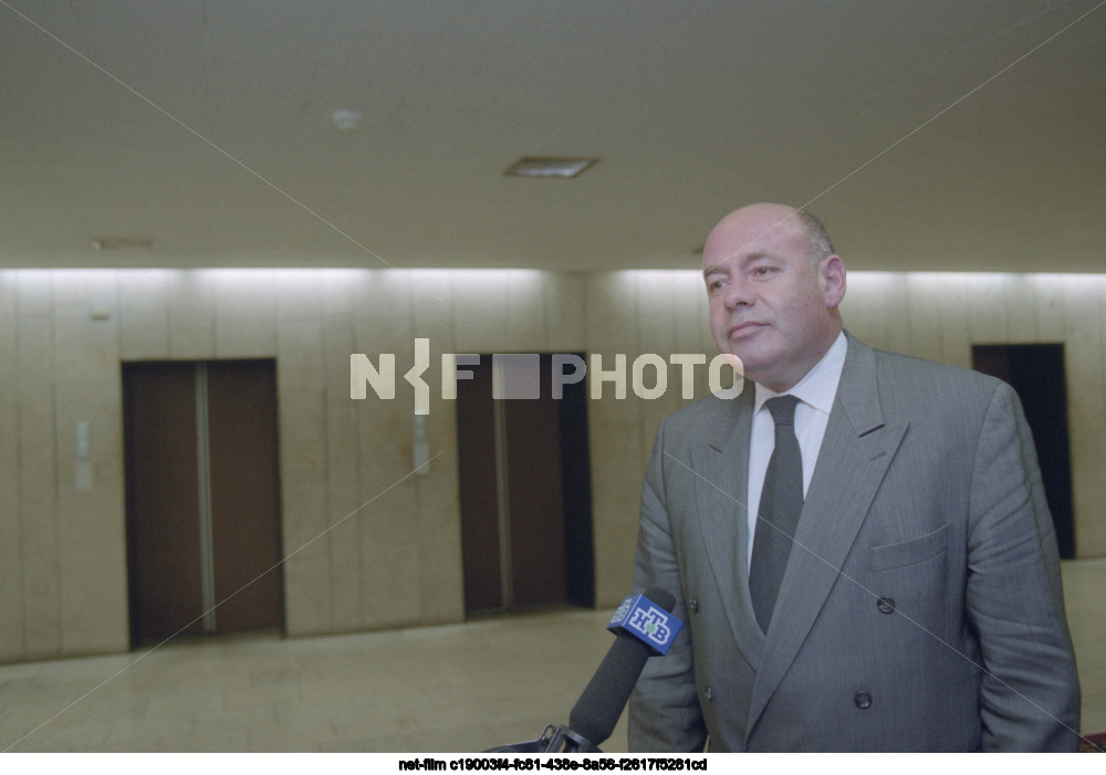 Press conference of the Ministry of Culture of the Russian Federation in Moscow