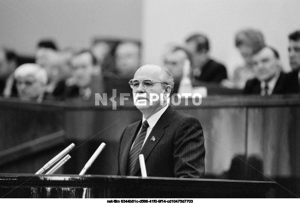 Extraordinary XII session of the Supreme Soviet of the USSR of the eleventh convocation in Moscow