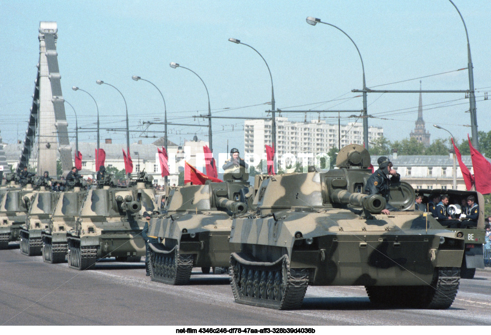 Празднование 45-й годовщины Победы советского народа в Великой Отечественной войне в Москве