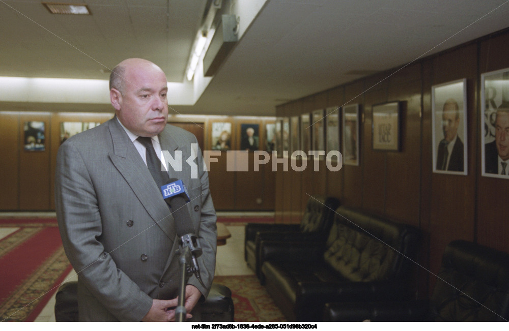 Press conference of the Ministry of Culture of the Russian Federation in Moscow