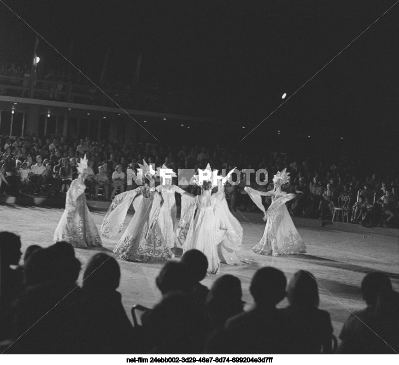 XI World Festival of Youth and Students in Havana