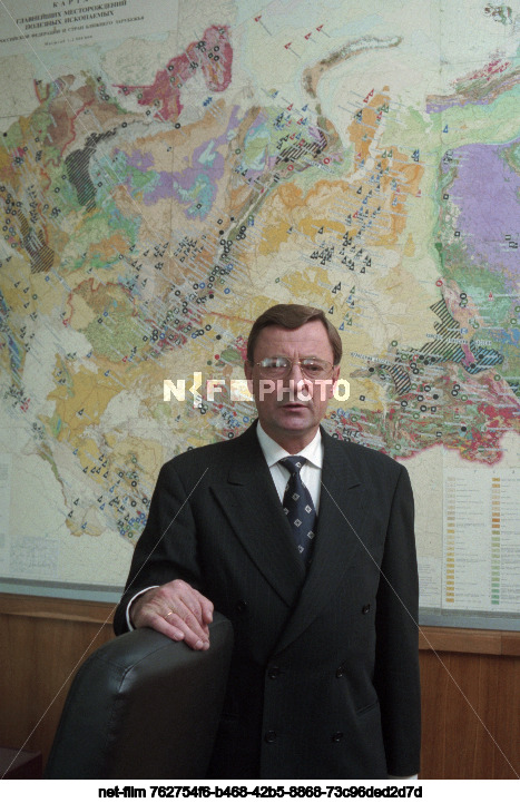 Minister of Natural Resources of the Russian Federation B.A. Yatskevich