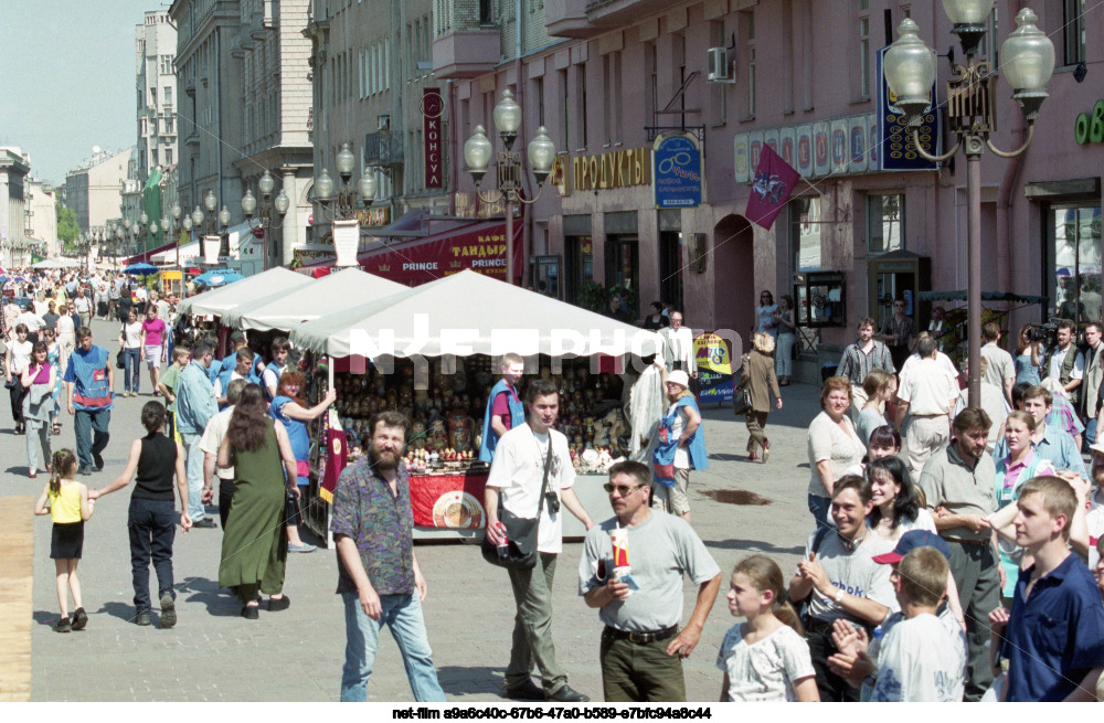 Виды Москвы