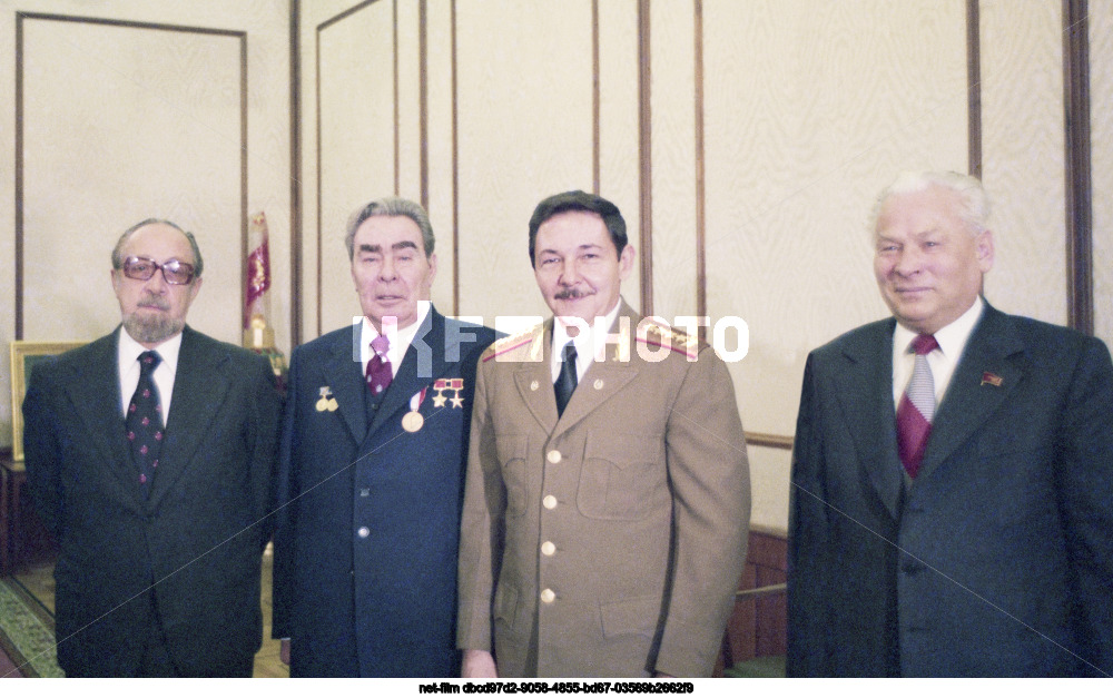 Визит Р. Кастро Рус в СССР