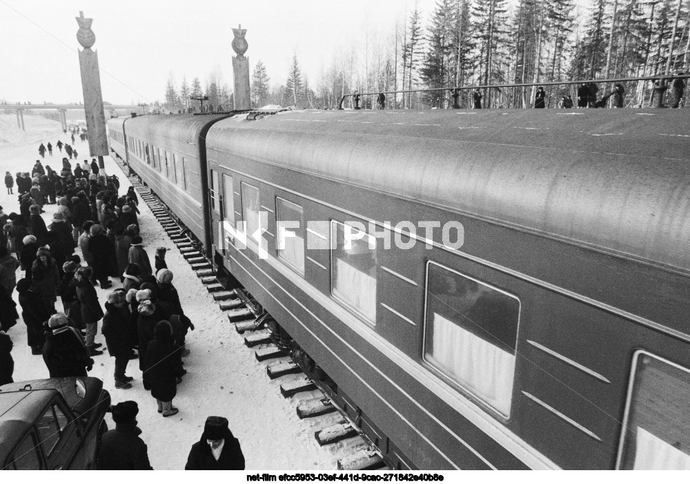 Строители Амуро-Якутской магистрали