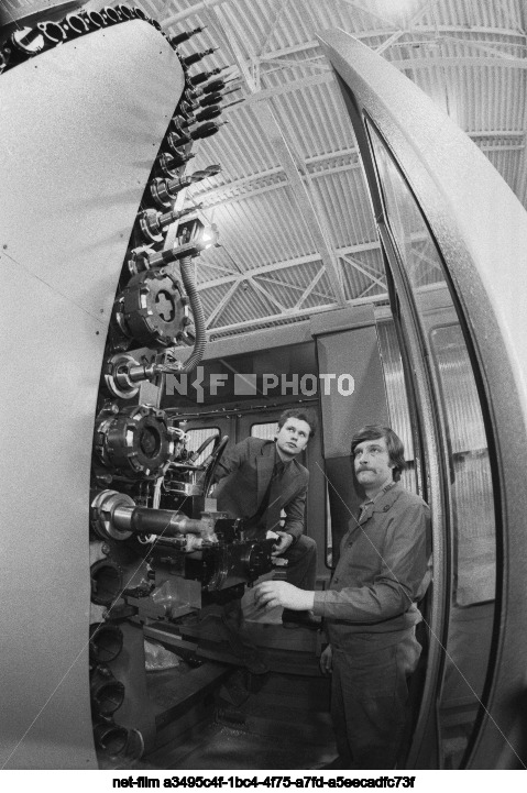 Krasnogorsk Mechanical Plant in the Moscow Region