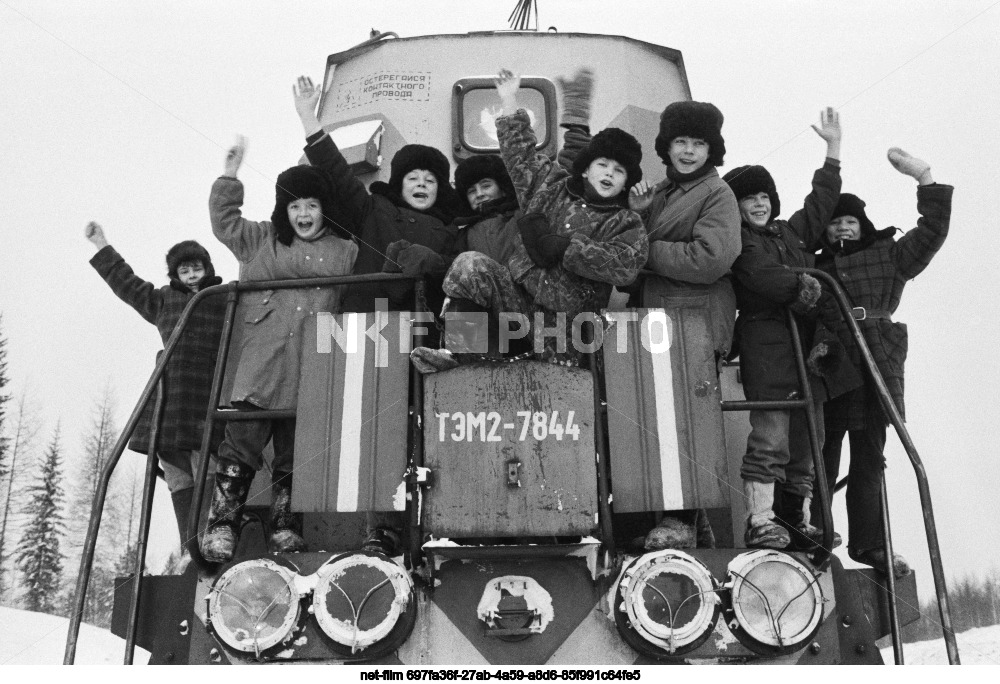 Амуро-Якутская магистраль