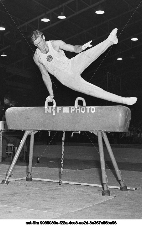 XVI Summer Olympic Games in Melbourne