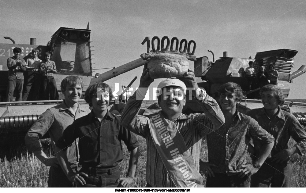 State farm "Uralsky" in the Orenburg region