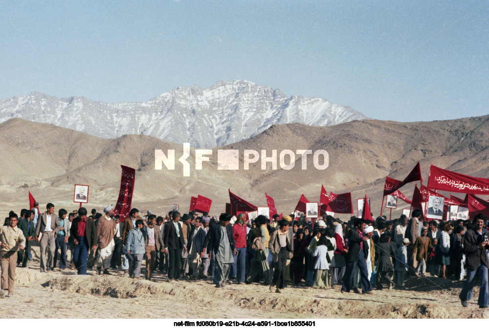 Гражданская война в Афганистане