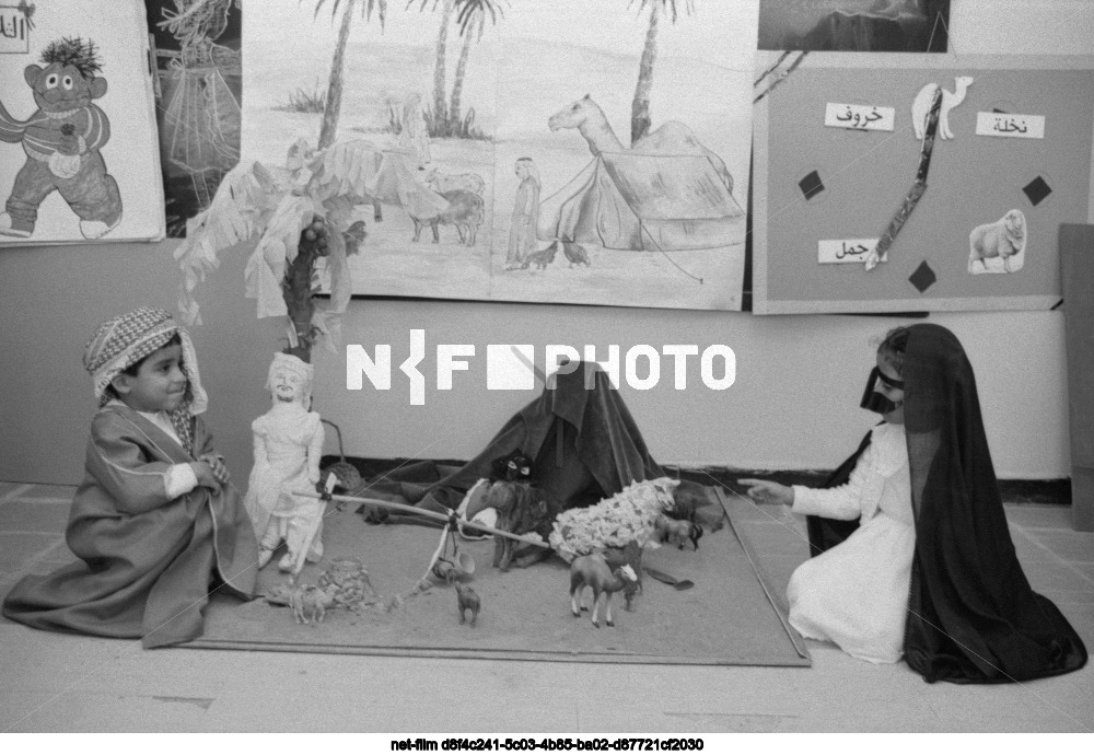 Детский сад в Абу-Даби