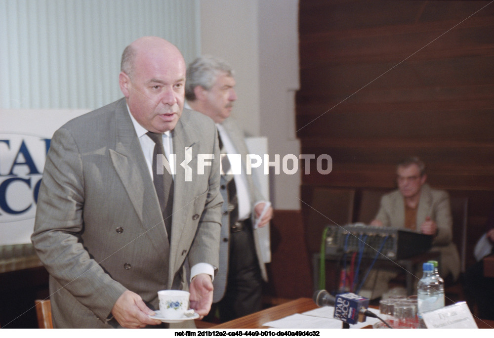 Press conference of the Ministry of Culture of the Russian Federation in Moscow