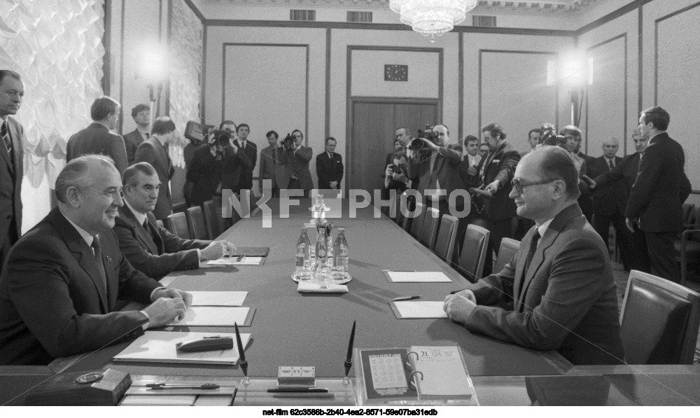 Визит В. Ярузельского в СССР