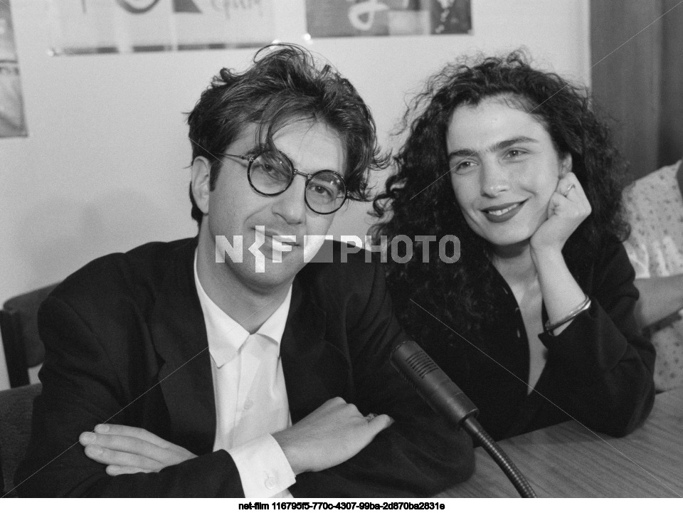 XVII Moscow International Film Festival