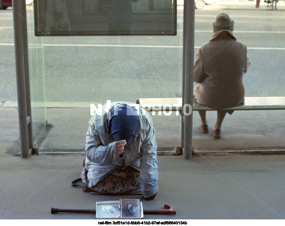 Homeless in Moscow