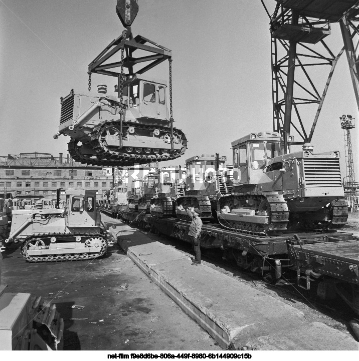 PO "Chelyabinsk Tractor Plant named after V.I. Lenin"