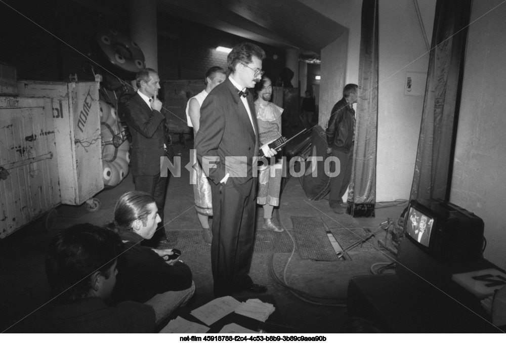 Filming of the TV show "Field of Miracles" in Moscow