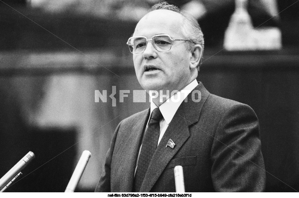 Extraordinary 10th session of the Supreme Soviet of the USSR of the eleventh convocation in Moscow