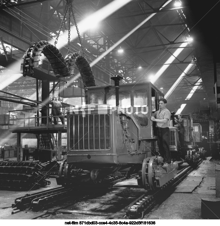 Chelyabinsk Tractor Plant