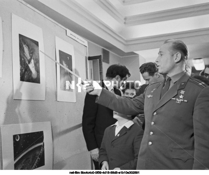 Exhibition "Space through the eyes of a scientist, artist, cosmonaut" in Moscow