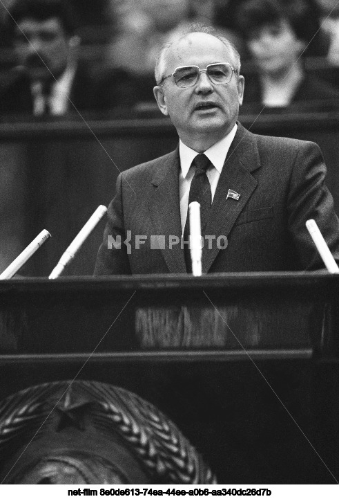 Extraordinary 10th session of the Supreme Soviet of the USSR of the eleventh convocation in Moscow