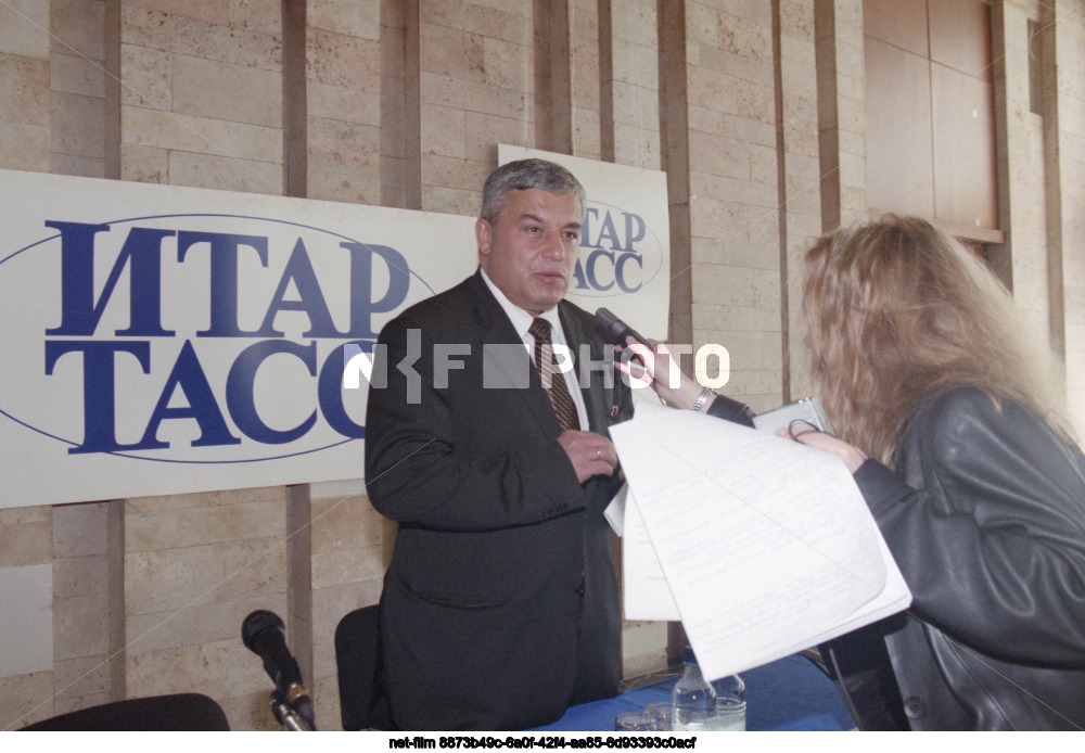 Press conference of V.N. Kichedzhi in Moscow