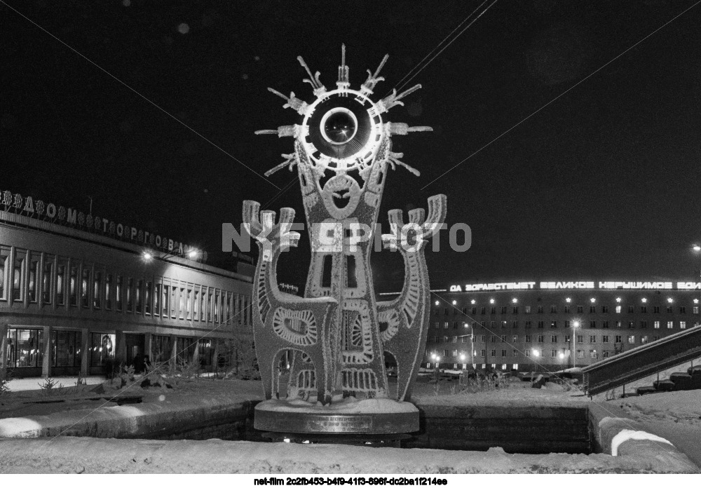 Виды Оленегорска