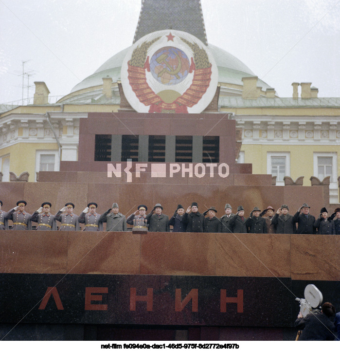 Celebrating November 7th in Moscow