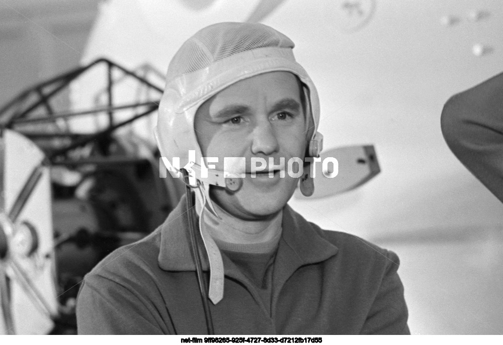 Cosmonaut training center in Moscow region