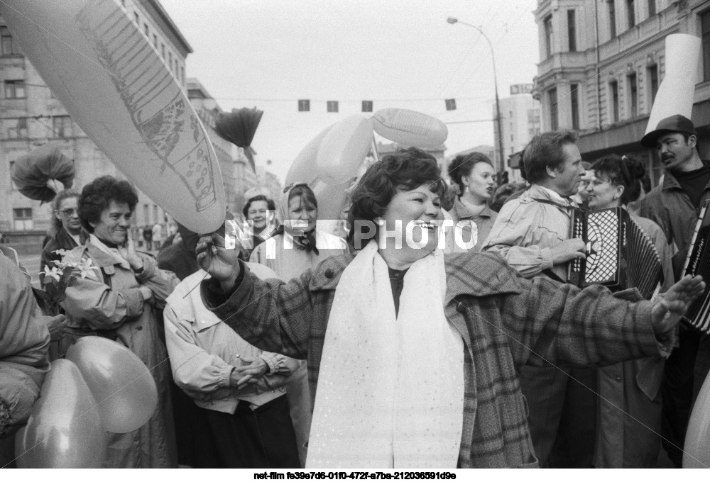 Празднование 1 Мая в Москве