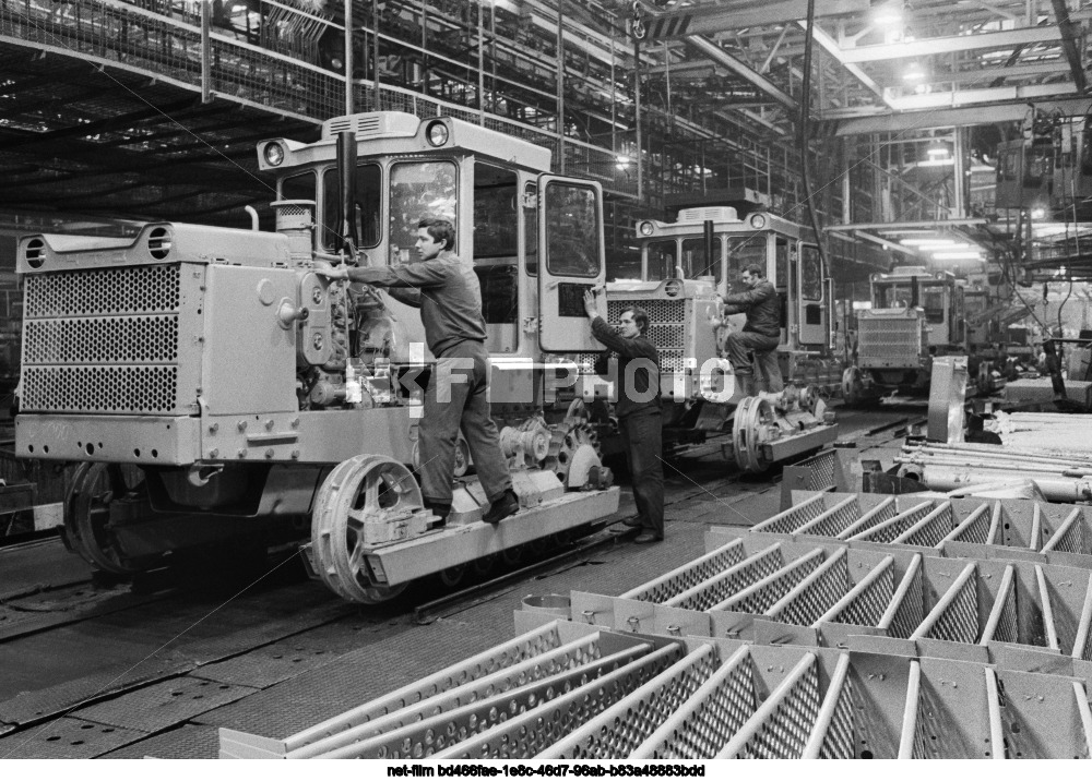 PO "Chelyabinsk Tractor Plant named after V.I. Lenin"