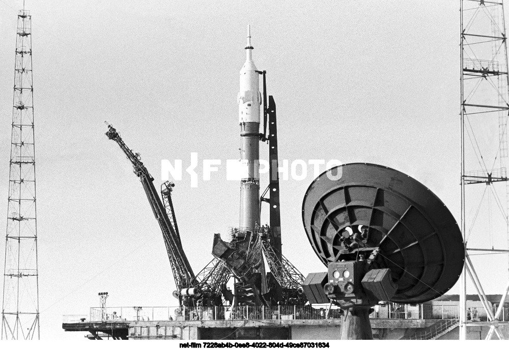 Preparations for the launch of the Soyuz T-9 spacecraft at the Baikonur Cosmodrome
