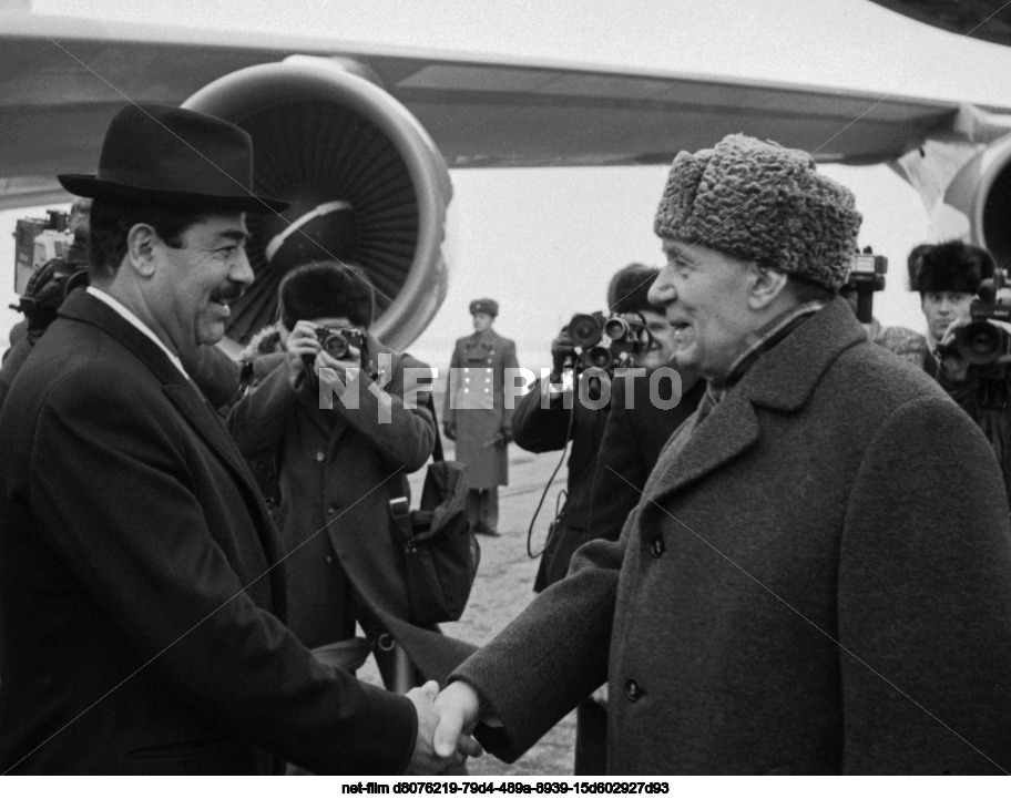 Визит С. Хусейна в СССР