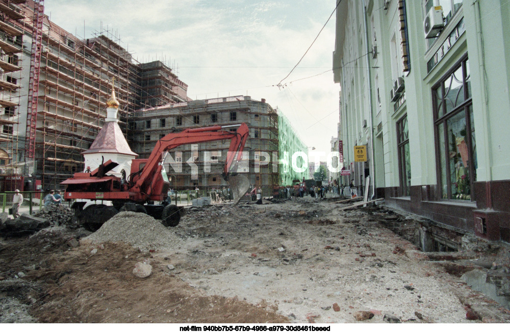 Виды Москвы